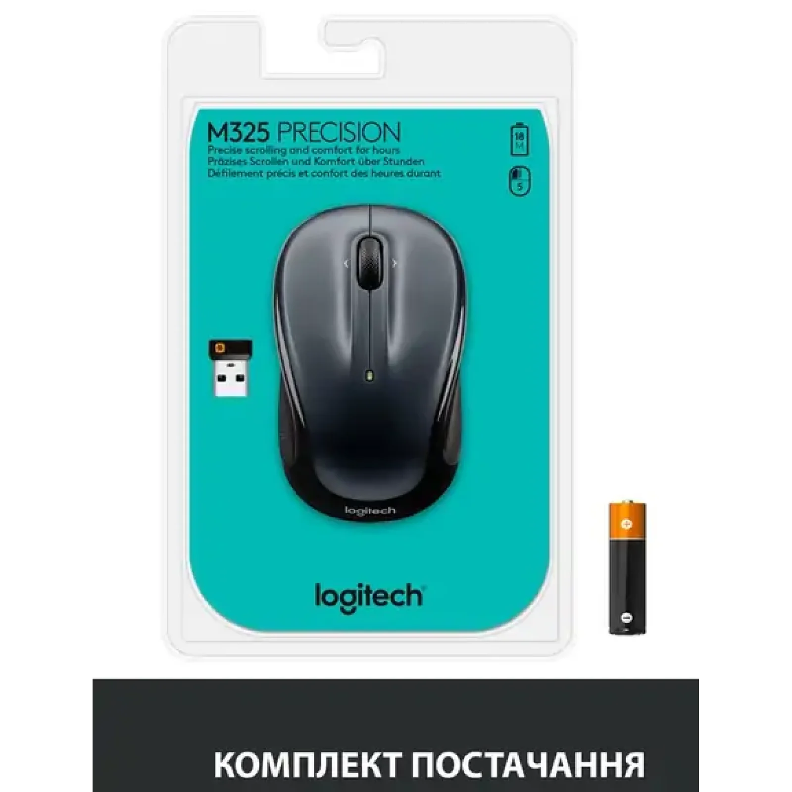 Мышь LOGITECH M325s Wireless Dark Silver (910-006812) UA