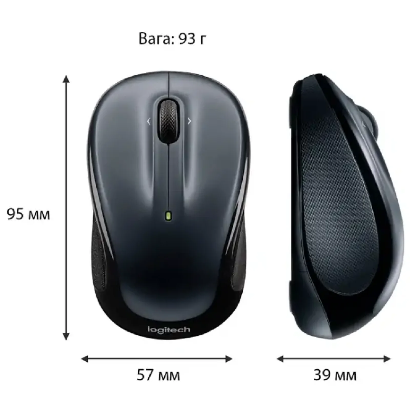 Мышь LOGITECH M325s Wireless Dark Silver (910-006812) UA