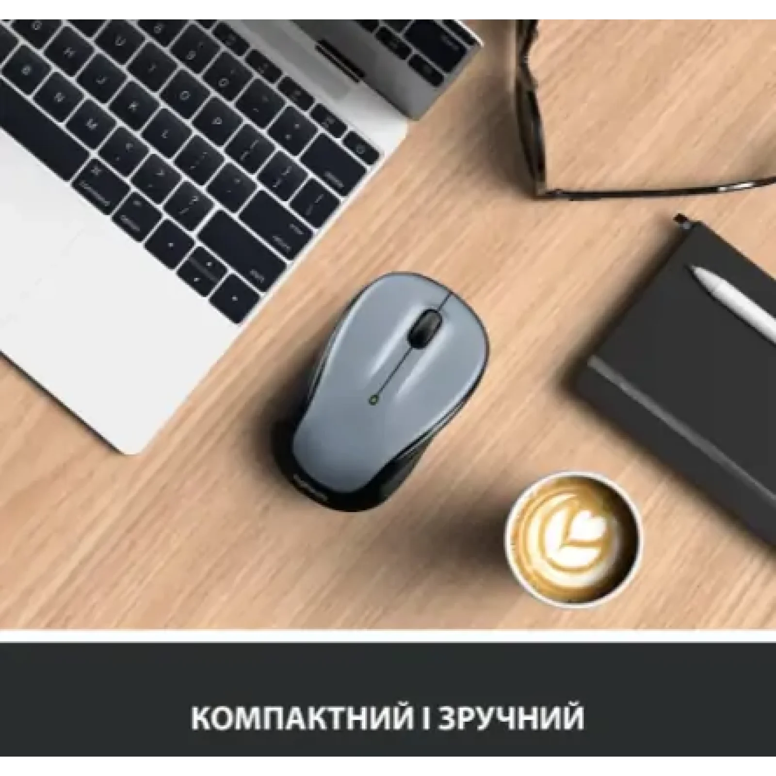 Мышь LOGITECH M325s Wireless Light Silver (910-006813) UA