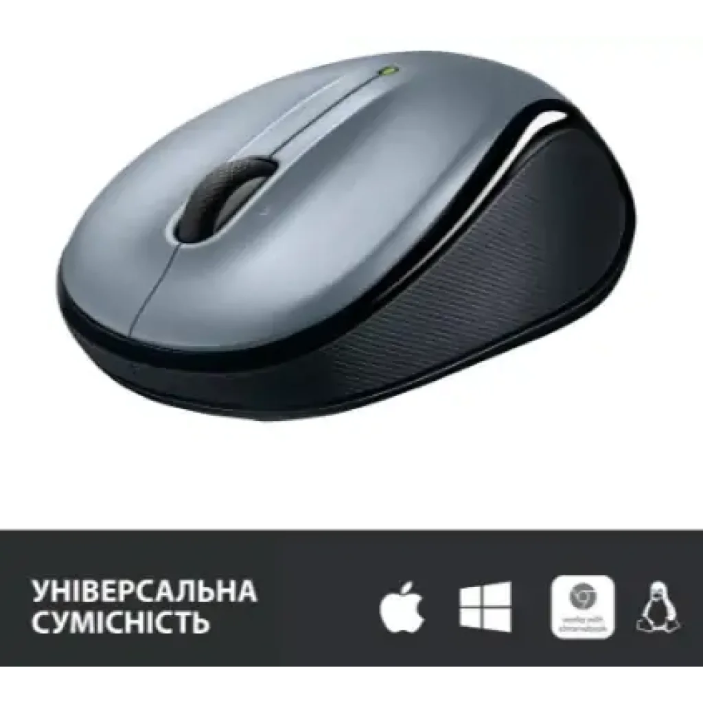 Мышь LOGITECH M325s Wireless Light Silver (910-006813) UA