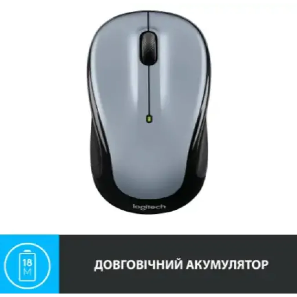 Мышь LOGITECH M325s Wireless Light Silver (910-006813) UA