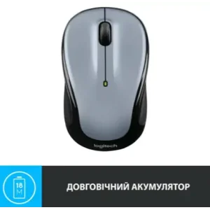 Мышь LOGITECH M325s Wireless Light Silver (910-006813) UA