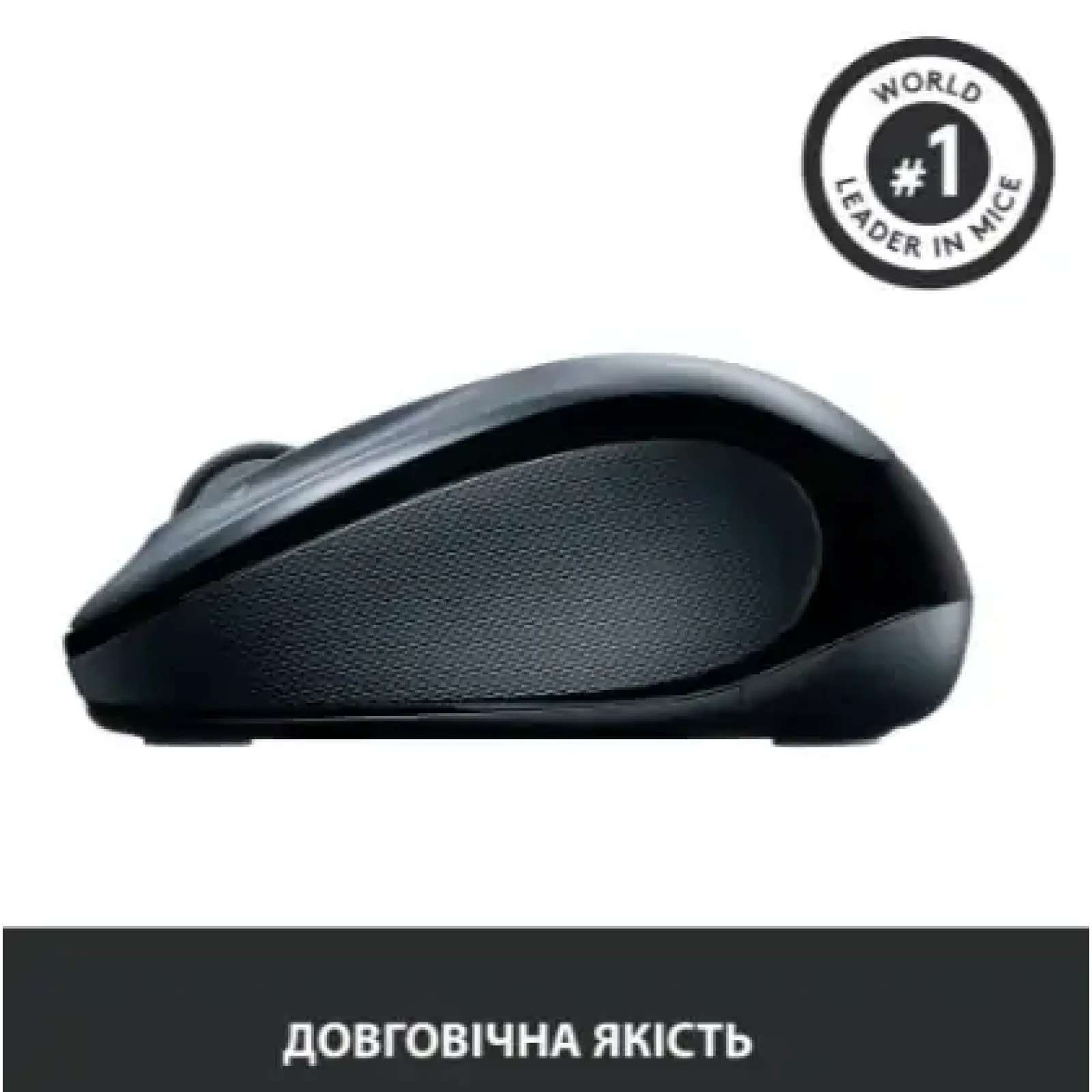 Мышь LOGITECH M325s Wireless Light Silver (910-006813) UA