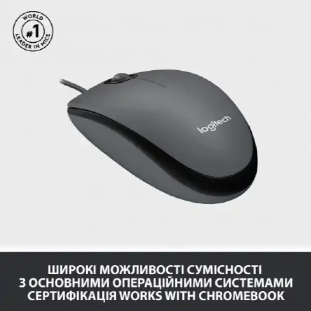Мышь LOGITECH Mouse M100 BLACK - USB - AKOYA HANGTAB BOX M100 (910-006652) UA