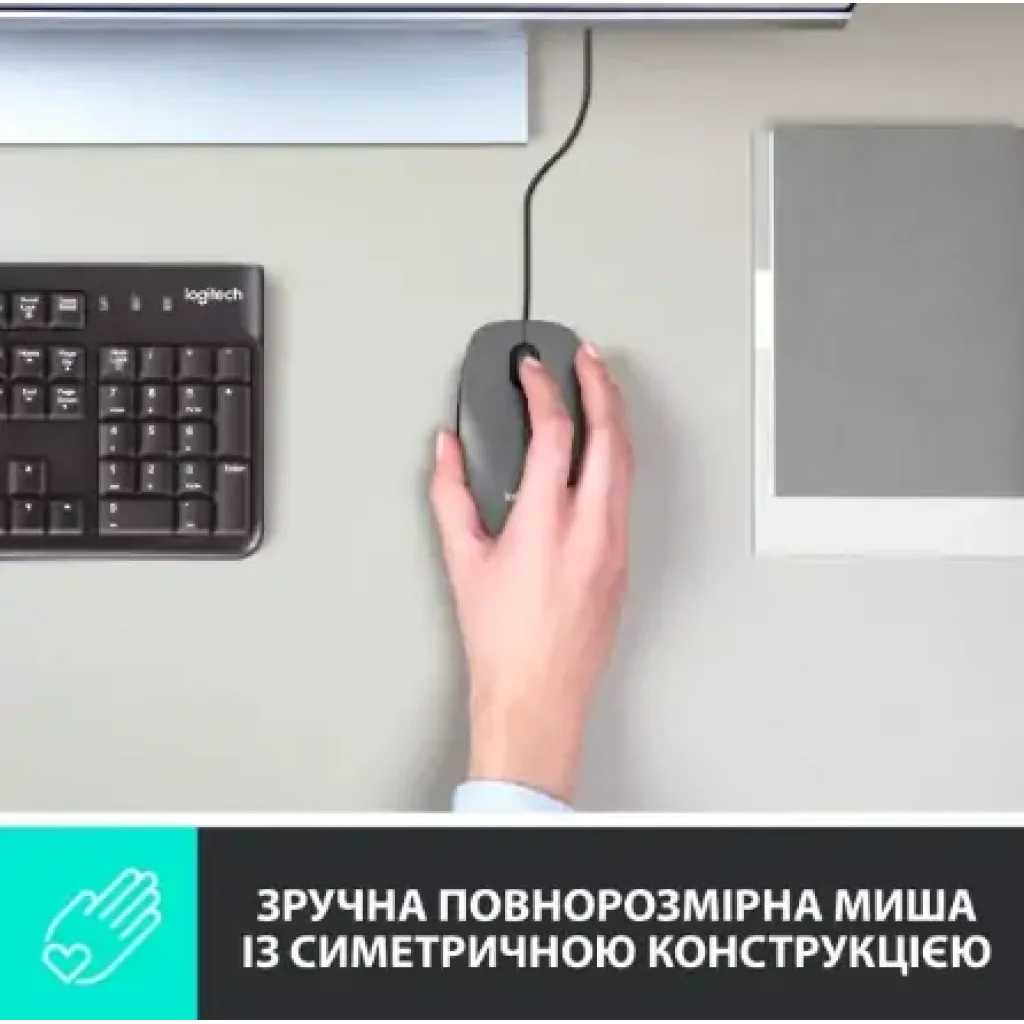Мышь LOGITECH Mouse M100 BLACK - USB - AKOYA HANGTAB BOX M100 (910-006652) UA