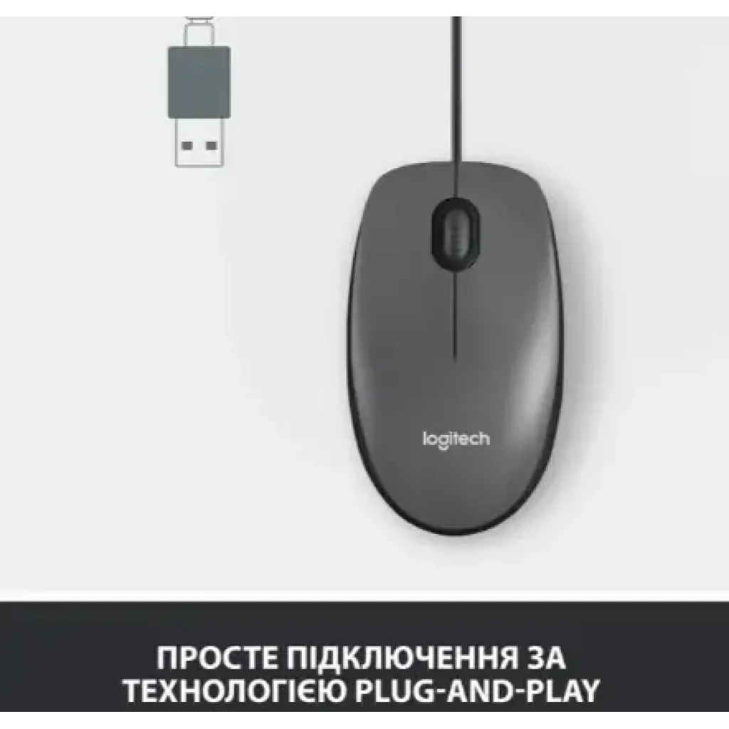 Мышь LOGITECH Mouse M100 BLACK - USB - AKOYA HANGTAB BOX M100 (910-006652) UA