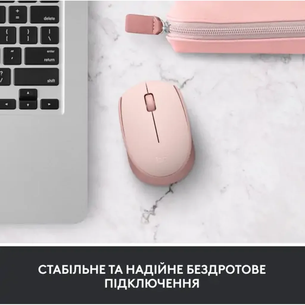 Мышь LOGITECH M171 Wireless Mouse - Rose UA