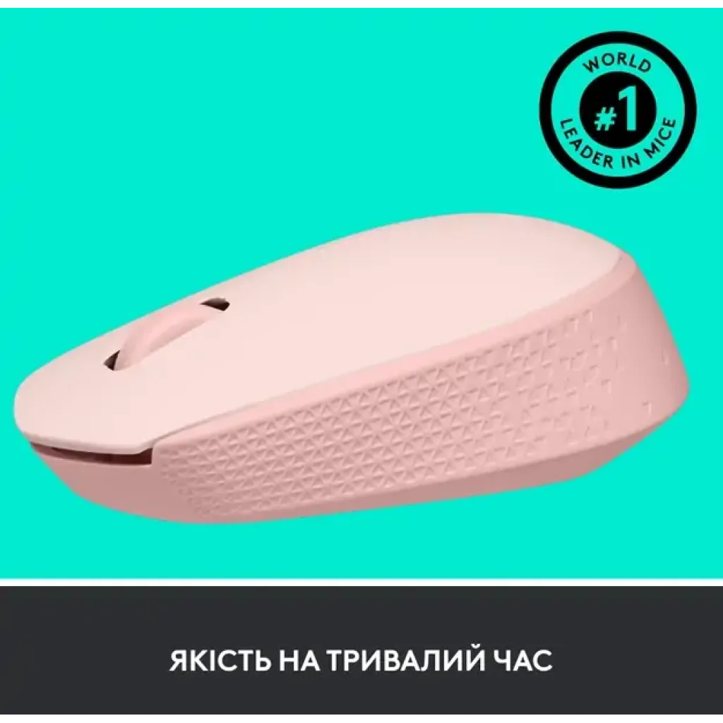 Мышь LOGITECH M171 Wireless Mouse - Rose UA
