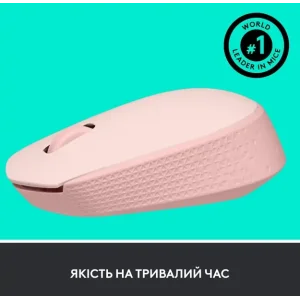 Мышь LOGITECH M171 Wireless Mouse - Rose UA