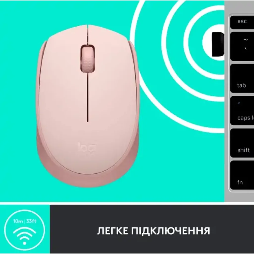 Мышь LOGITECH M171 Wireless Mouse - Rose UA