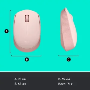 Мышь LOGITECH M171 Wireless Mouse - Rose UA