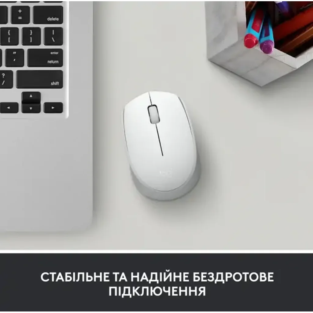 Мышь LOGITECH M171 Wireless Mouse - White (910-006867) UA