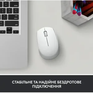 Мышь LOGITECH M171 Wireless Mouse - White (910-006867) UA