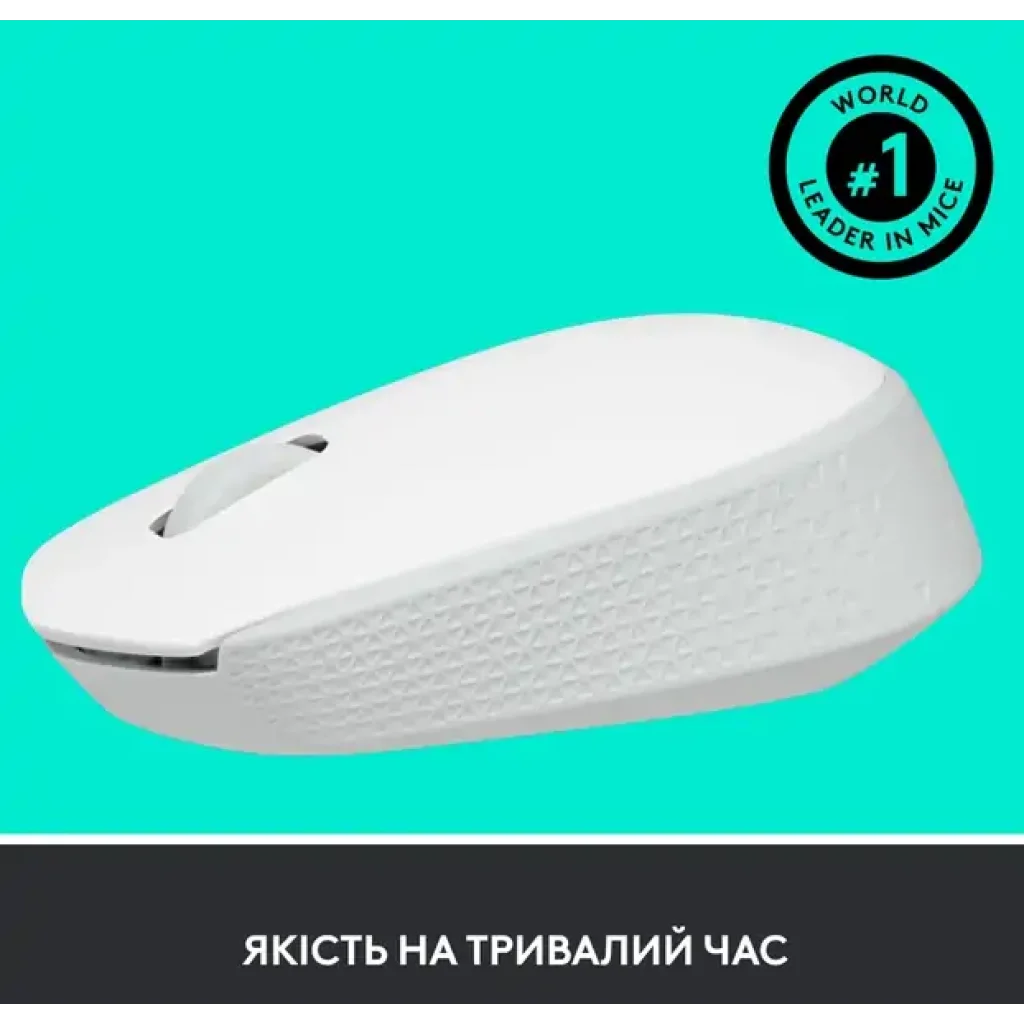 Мышь LOGITECH M171 Wireless Mouse - White (910-006867) UA