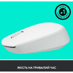 Мышь LOGITECH M171 Wireless Mouse - White (910-006867) UA