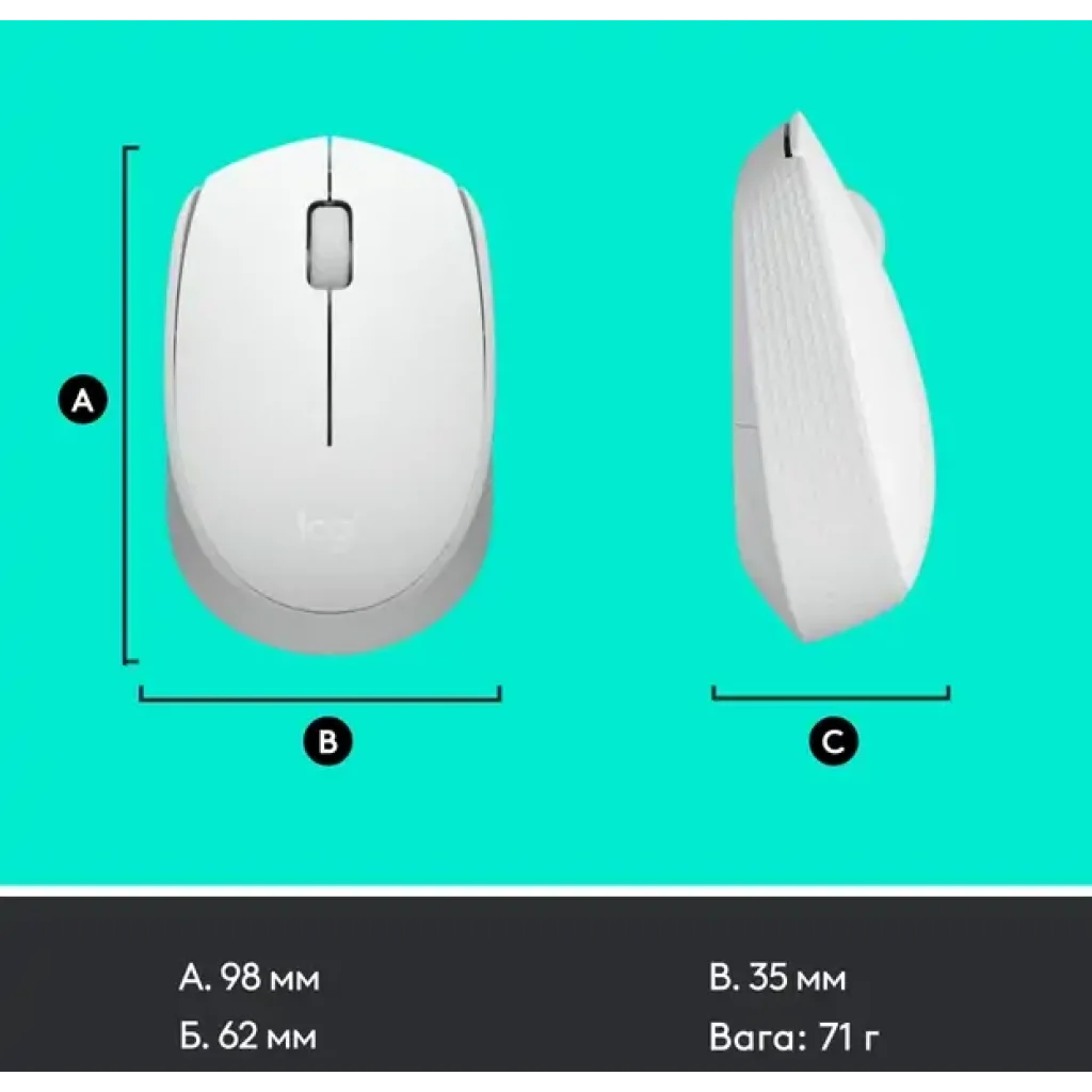 Мышь LOGITECH M171 Wireless Mouse - White (910-006867) UA