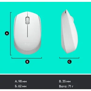 Мышь LOGITECH M171 Wireless Mouse - White (910-006867) UA