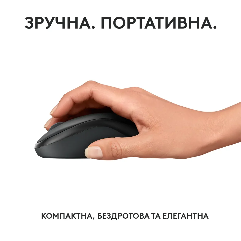 Мышь LOGITECH M240 Silent Bluetooth, Graphite UA