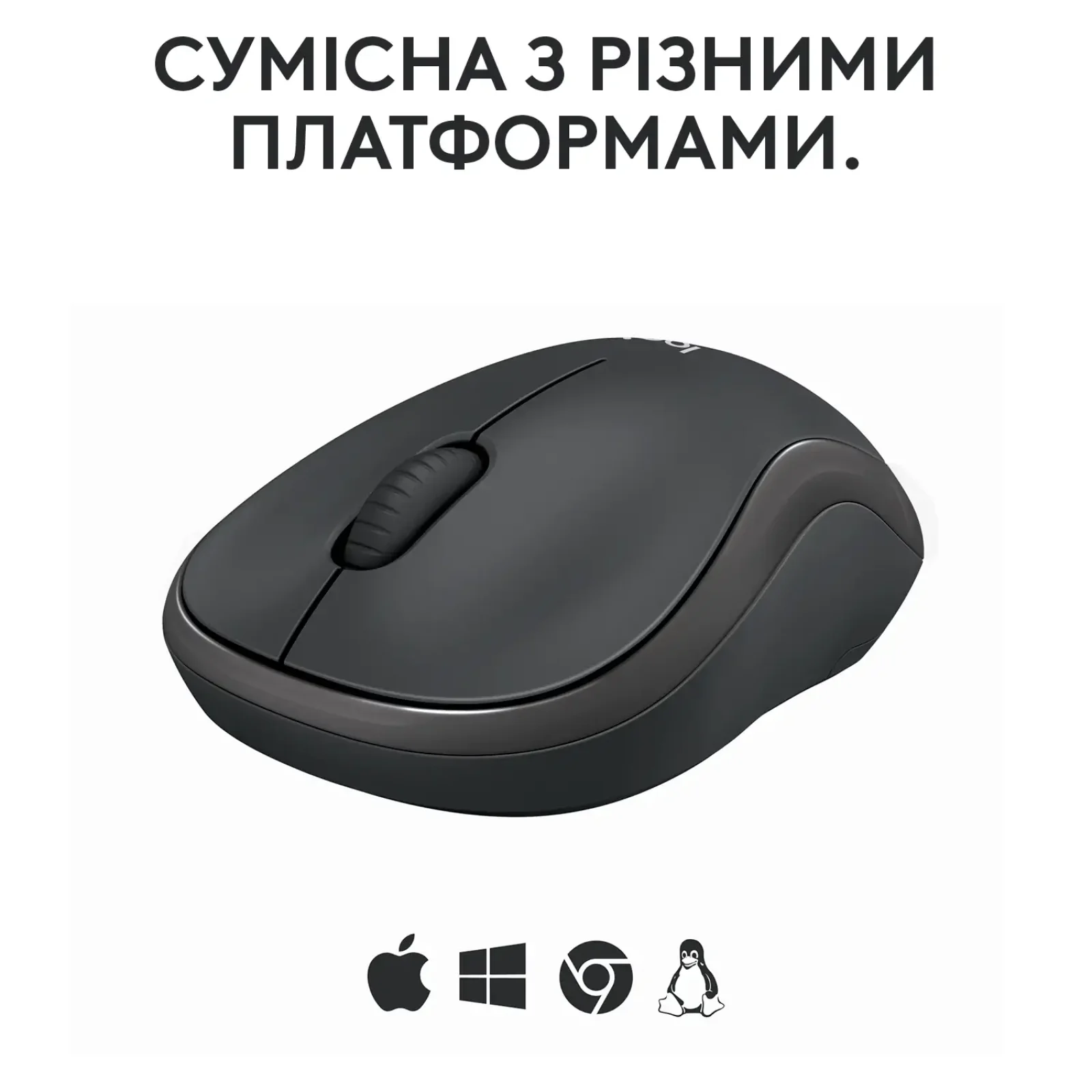 Мышь LOGITECH M240 Silent Bluetooth, Graphite UA