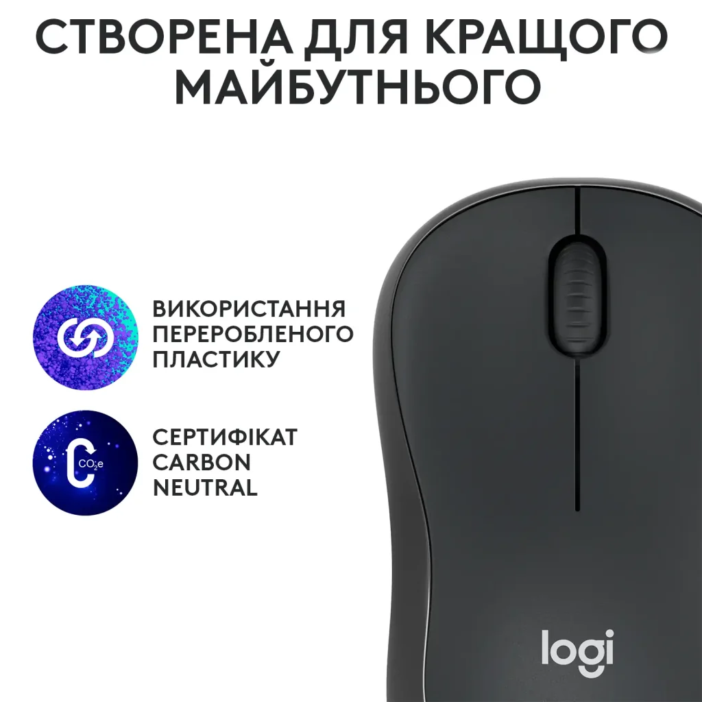 Мышь LOGITECH M240 Silent Bluetooth, Graphite UA