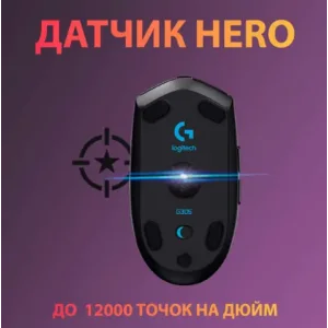 Мышь LOGITECH Wireless Gaming Mouse G305 Black UA