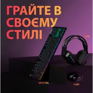 Мышь LOGITECH Wireless Gaming Mouse G305 Black UA