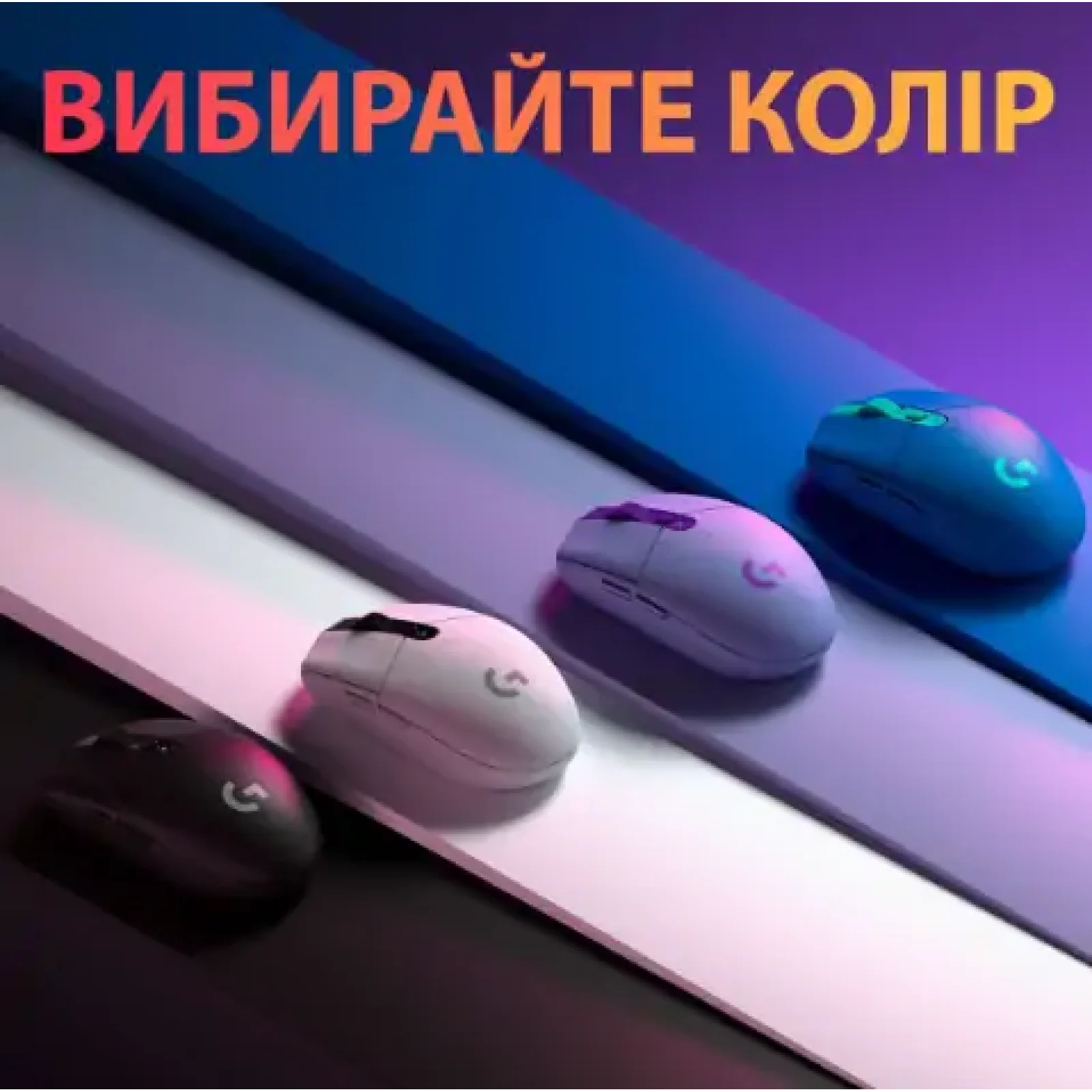Мышь LOGITECH Wireless Gaming Mouse G305 Black UA