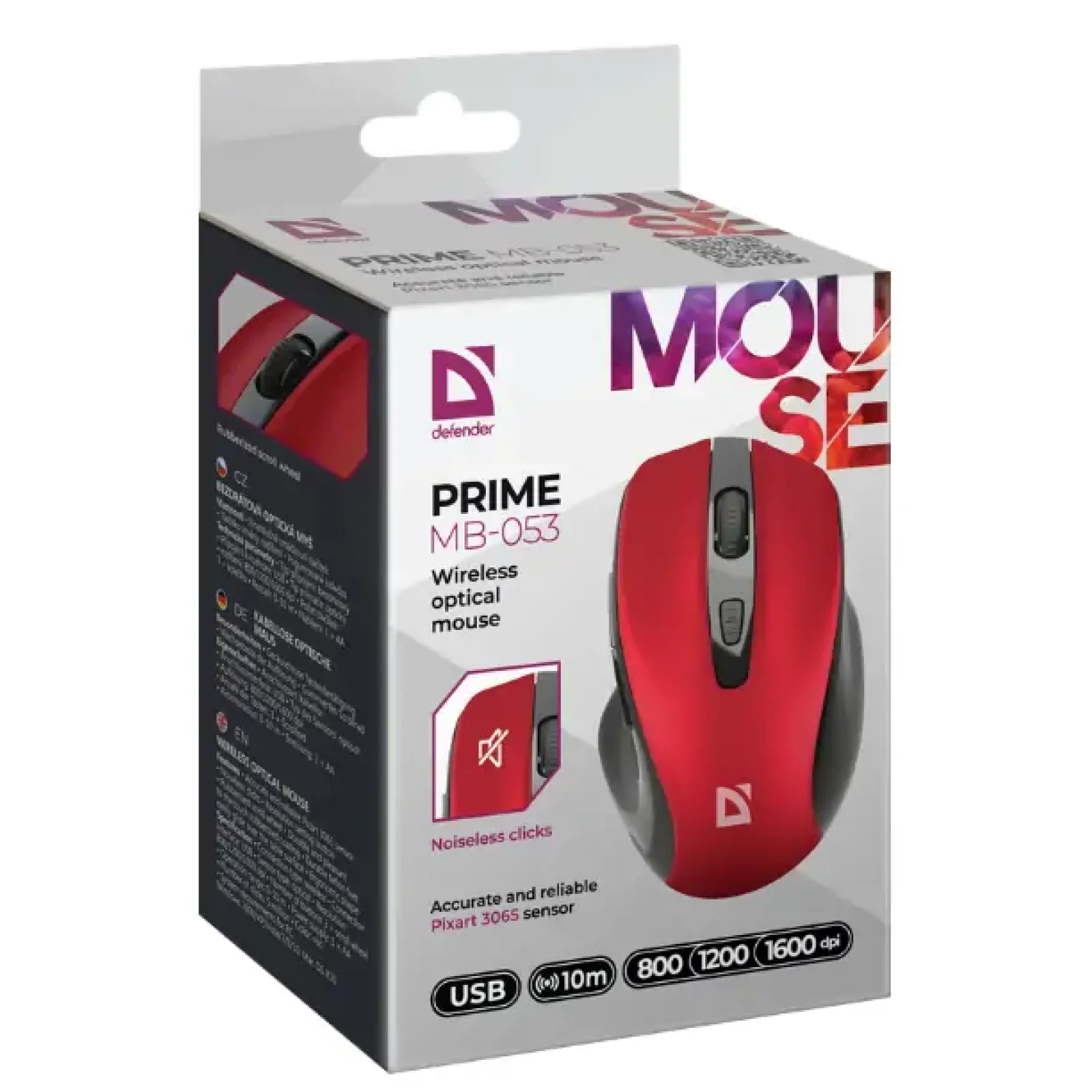 Миша DEFENDER (52052) Prime MB-053, 6D, 800-1600dpi, RED, wireless, silent UA