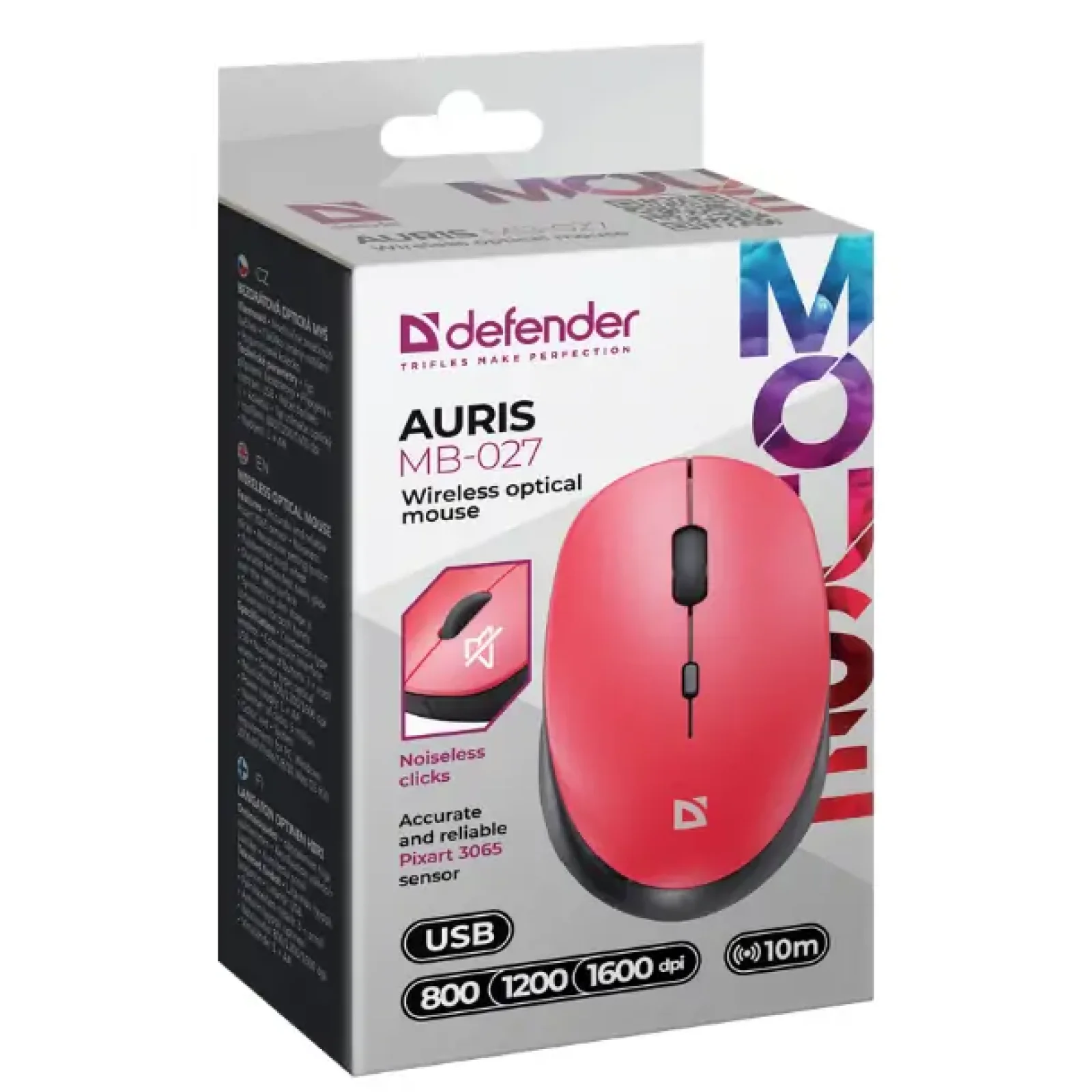 Миша DEFENDER (52026) Auris MB-027, 4D, 800-1600dpi, RED, wireless, silent UA