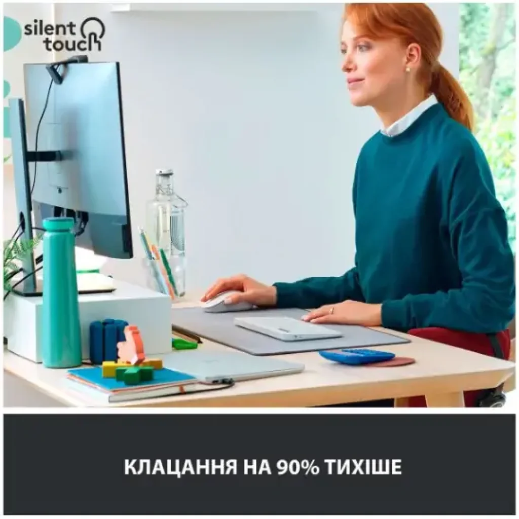 Мышь LOGITECH Signature M650 L Wireless Off-White (910-006238) UA