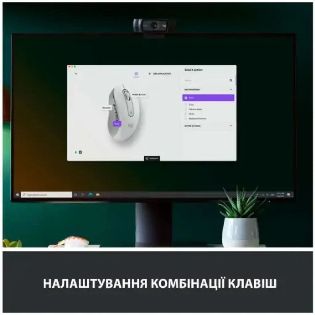 Мышь LOGITECH Signature M650 L Wireless Off-White (910-006238) UA