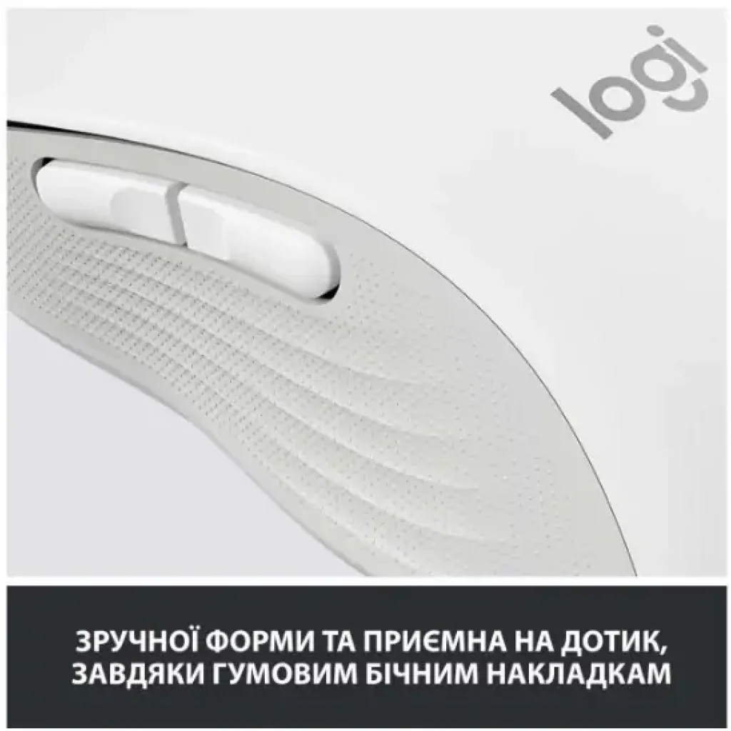 Мышь LOGITECH Signature M650 L Wireless Off-White (910-006238) UA