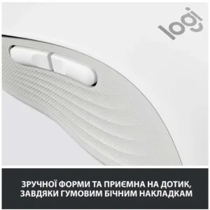 Мышь LOGITECH Signature M650 L Wireless Off-White (910-006238) UA