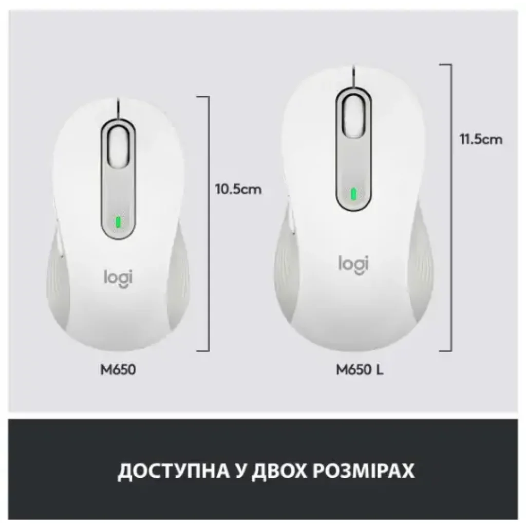 Мышь LOGITECH Signature M650 L Wireless Off-White (910-006238) UA