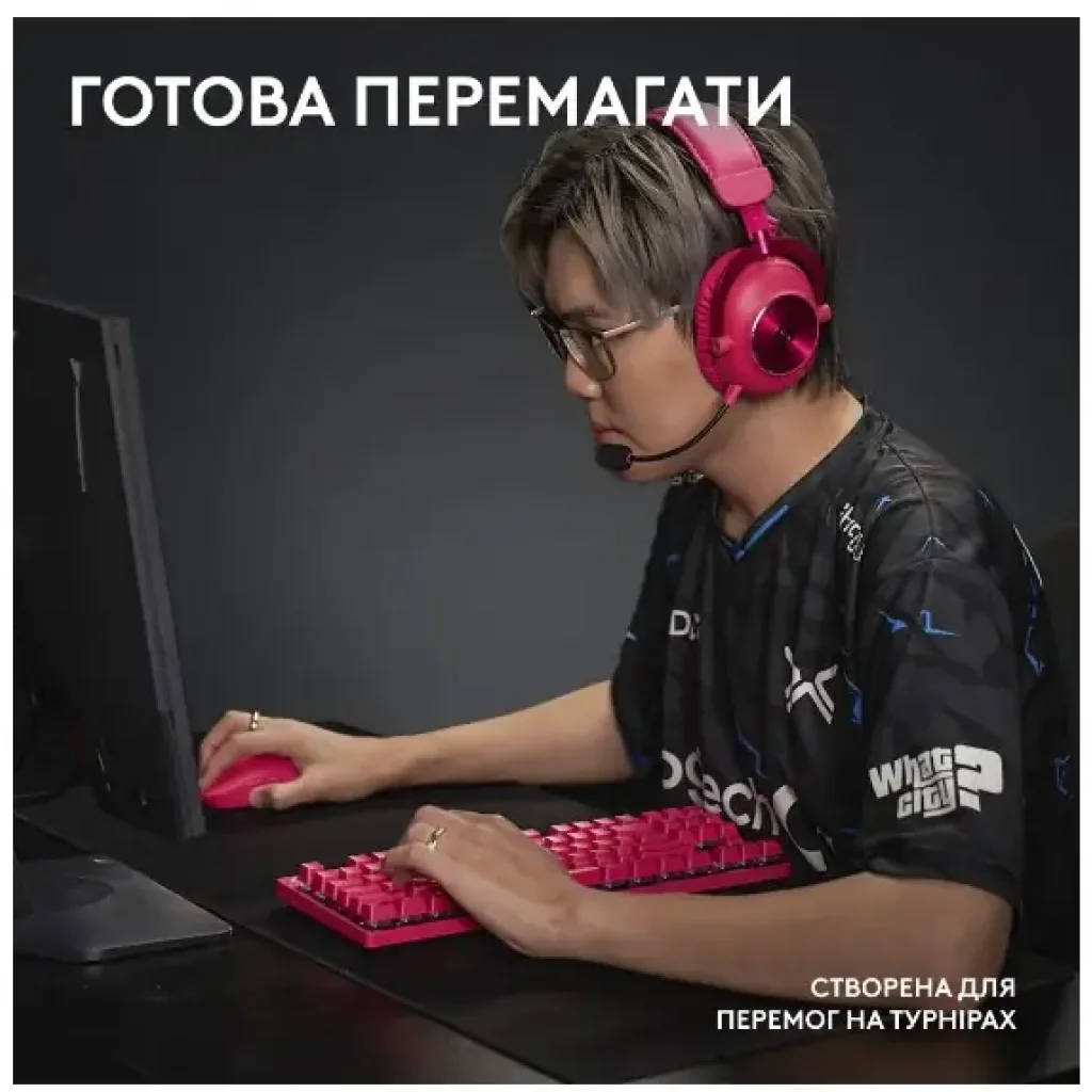 Мышь LOGITECH G PRO X SUPERLIGHT 2 LIGHTSPEED Gaming, Magenta (910-006797) UA