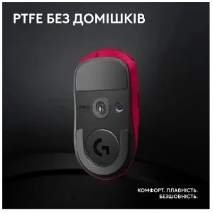 Мышь LOGITECH G PRO X SUPERLIGHT 2 LIGHTSPEED Gaming, Magenta (910-006797) UA