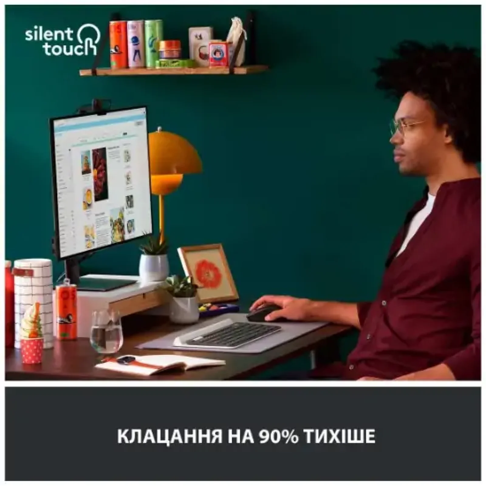 Миша LOGITECH Signature M650 L Wireless Graphite (910-006236) UA