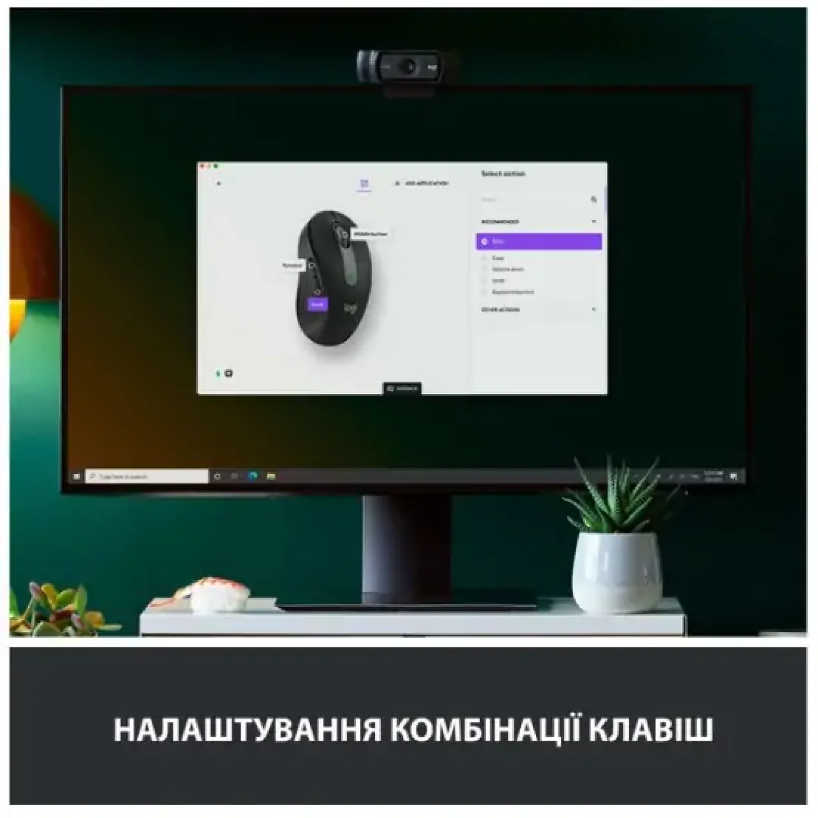 Миша LOGITECH Signature M650 L Wireless Graphite (910-006236) UA