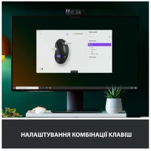 Мышь LOGITECH Signature M650 L Wireless Graphite (910-006236) UA