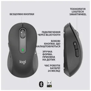 Мышь LOGITECH Signature M650 L Wireless Graphite (910-006236) UA