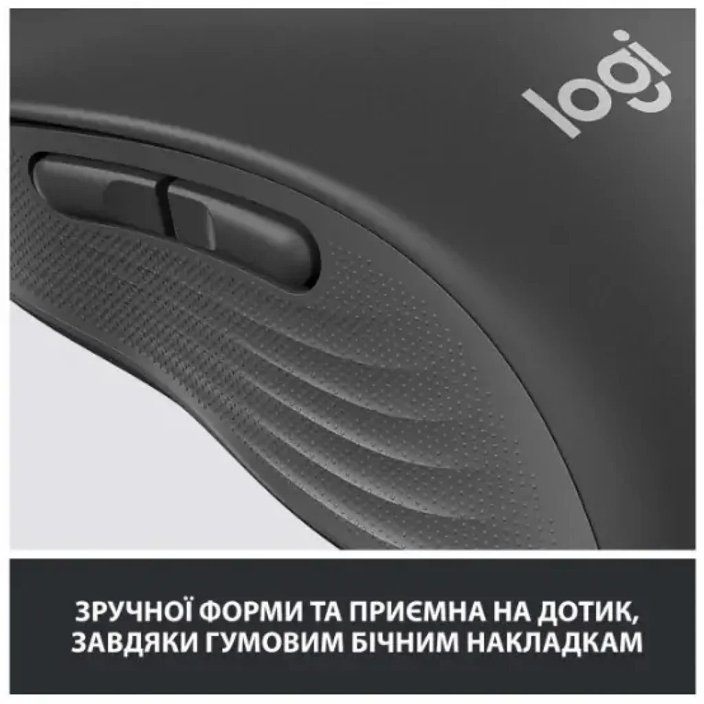 Мышь LOGITECH Signature M650 L Wireless Graphite (910-006236) UA