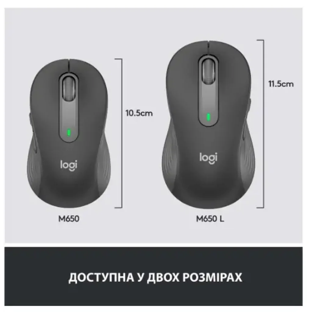 Мышь LOGITECH Signature M650 L Wireless Graphite (910-006236) UA