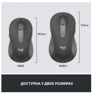 Мышь LOGITECH Signature M650 L Wireless Graphite (910-006236) UA