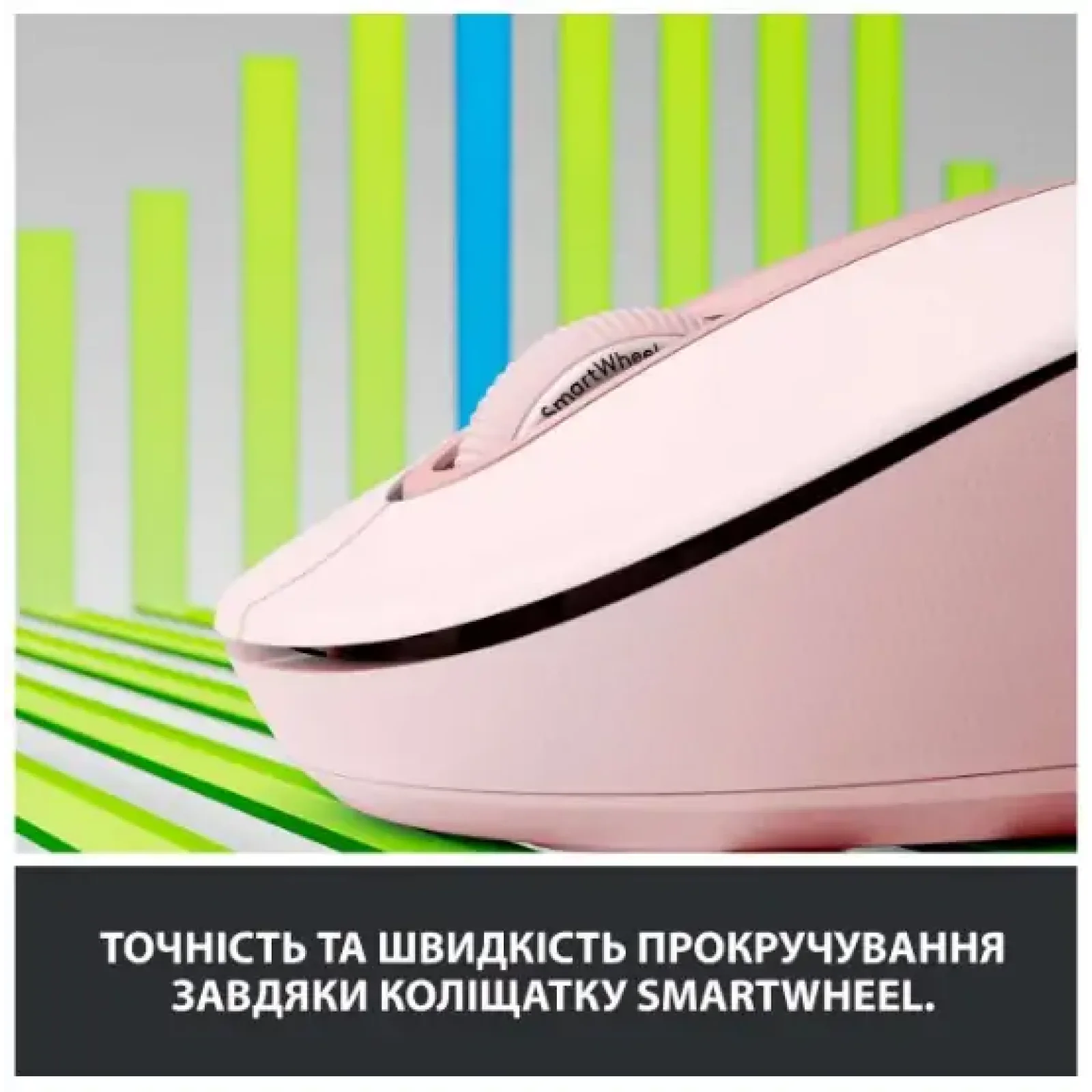 Мышь LOGITECH Signature M650 L Wireless Rose (910-006237) UA
