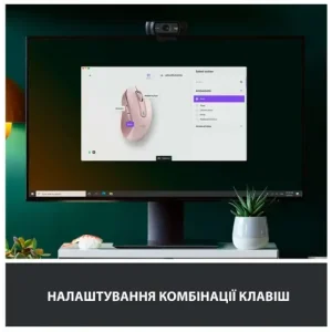 Мышь LOGITECH Signature M650 L Wireless Rose (910-006237) UA