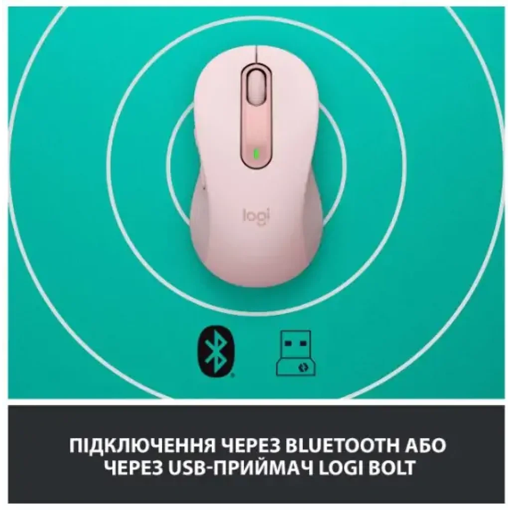 Мышь LOGITECH Signature M650 L Wireless Rose (910-006237) UA