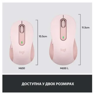 Мышь LOGITECH Signature M650 L Wireless Rose (910-006237) UA