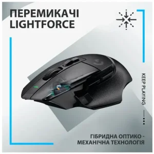 Мышь LOGITECH G502 X LIGHTSPEED, Black (910-006180) UA