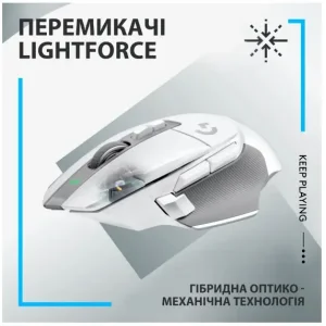Миша LOGITECH G502 X LIGHTSPEED, White (910-006189) UA