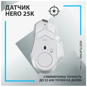 Миша LOGITECH G502 X LIGHTSPEED, White (910-006189) UA